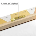 Πινακας σε καμβά HAPPY SUN