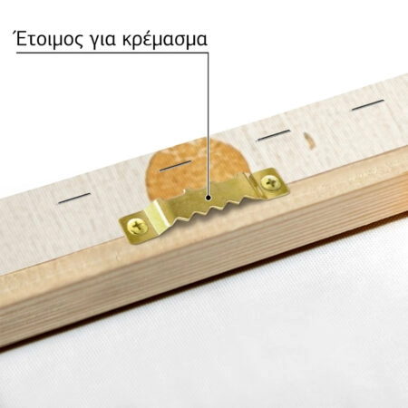 Πινακας σε καμβά LION WITH CROWN - Παιδικοι και set Sticky 4