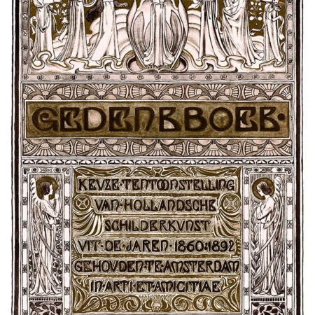 Πόστερ MEMORIAL BOOK - Posters Sticky 2