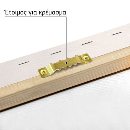 Πινακας σε καμβά RABBIT WITH A SCARF - Παιδικοι και set Sticky 4