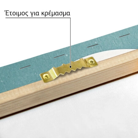 Πινακας σε καμβά RAIN CLOUD - Παιδικοι και set Sticky 4