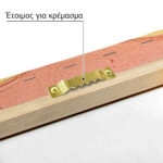 Πινακας σε καμβά SNOWCAPS