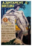 Πόστερ V INTERNATIONAL ART EXHIBITION