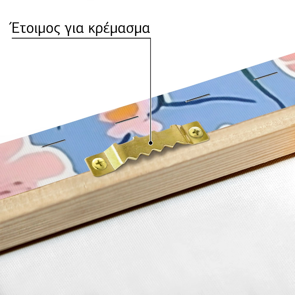 Πινακας σε καμβά YOU ARE LOVED