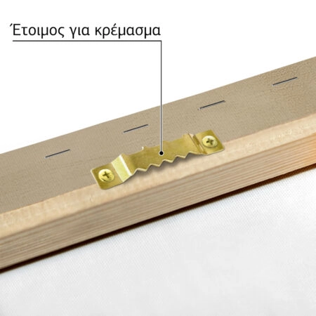 Πίνακας σε Καμβά ABSTRACT MINIMALIST BROWN LANDSCAPE -  Sticky 4