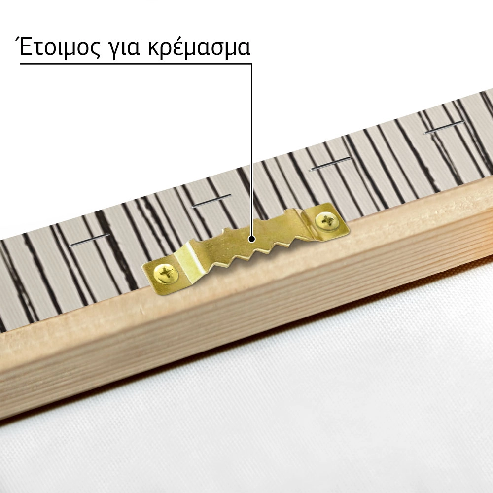Πίνακας σε Καμβά ABSTRACT VERTICAL LINES BEIGE