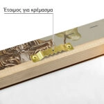 Πίνακας σε Καμβά AFROCENTRIC HOLDING CROSS