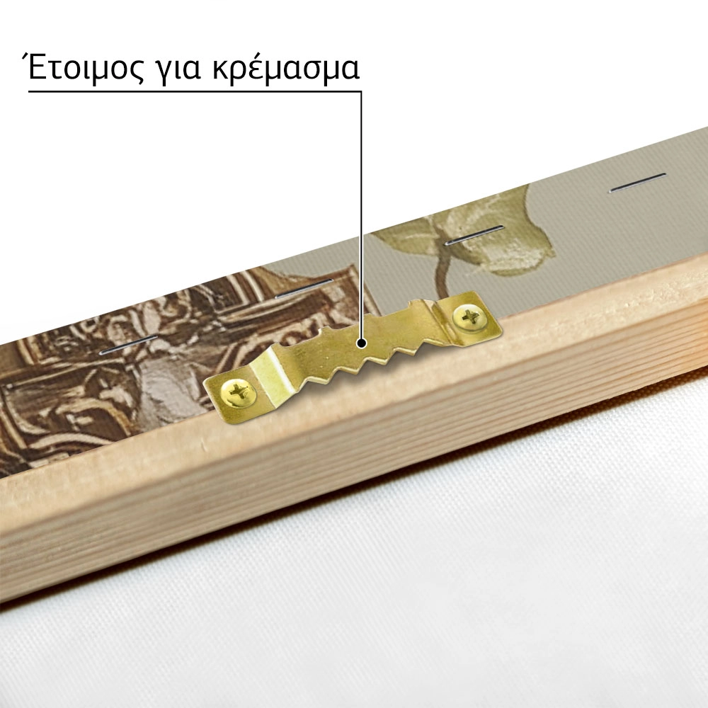 Πίνακας σε Καμβά AFROCENTRIC HOLDING CROSS