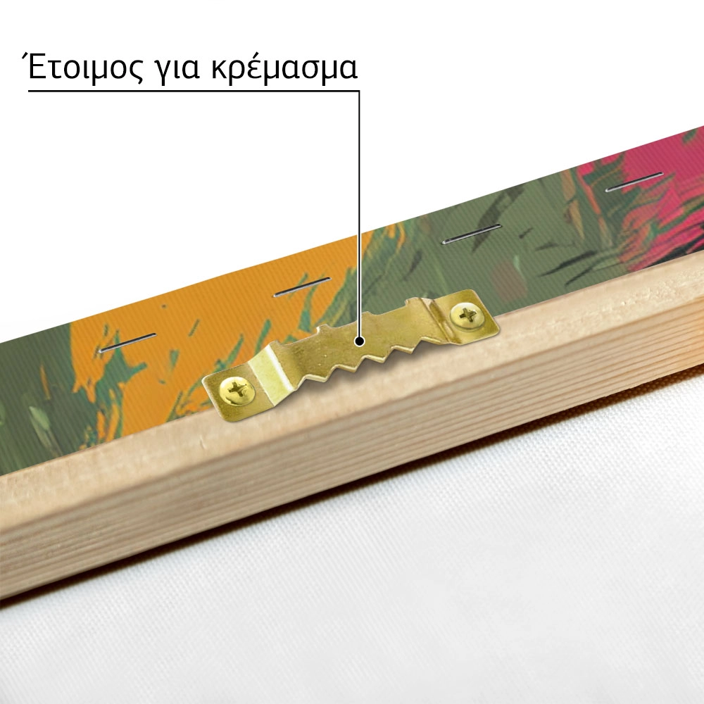 Πίνακας σε Καμβά AFROCENTRIC PAINTED FACE