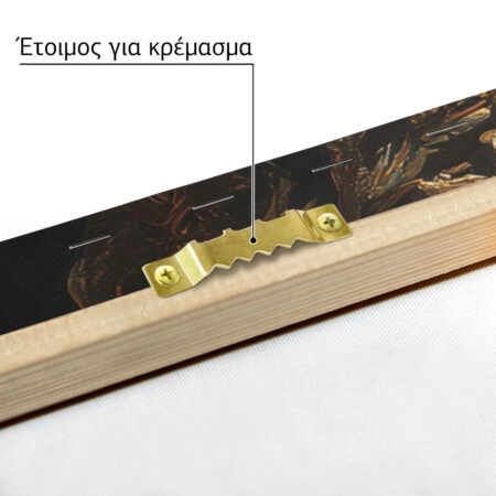 Πίνακας σε Καμβά AFROCENTRIC PLAYING CHESS DARK -  Sticky 1