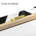 Πίνακας σε Καμβά BOHO BLACK & WHITE ANGULAR STRIPES