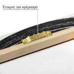 Πίνακας σε Καμβά BOHO BLACK & WHITE BRUSH STROKES