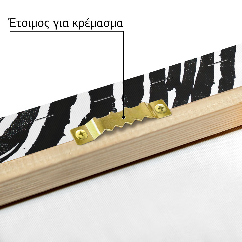 Πίνακας σε Καμβά BOHO BLACK & WHITE SPIRALS 2