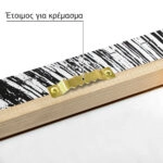 Πίνακας σε Καμβά BOHO BLACK & WHITE WAVE BRUSH STROKE 2