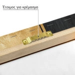 Πίνακας σε Καμβά BOHO LUXURY BRUSH STROKES 3