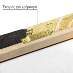 Πίνακας σε Καμβά BOHO LUXURY SPIRAL 3
