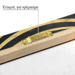 Πίνακας σε Καμβά BOHO LUXURY SPIRAL