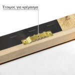 Πίνακας σε Καμβά BOHO LUXURY SQUARES AND ARCHES