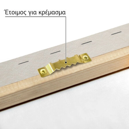 Πίνακας σε Καμβά BOHO LUXURY SUN WITH LEAVE -  Sticky 1