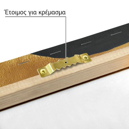 Πίνακας σε Καμβά BOHO LUXURY WAVES 7 -  Sticky 1