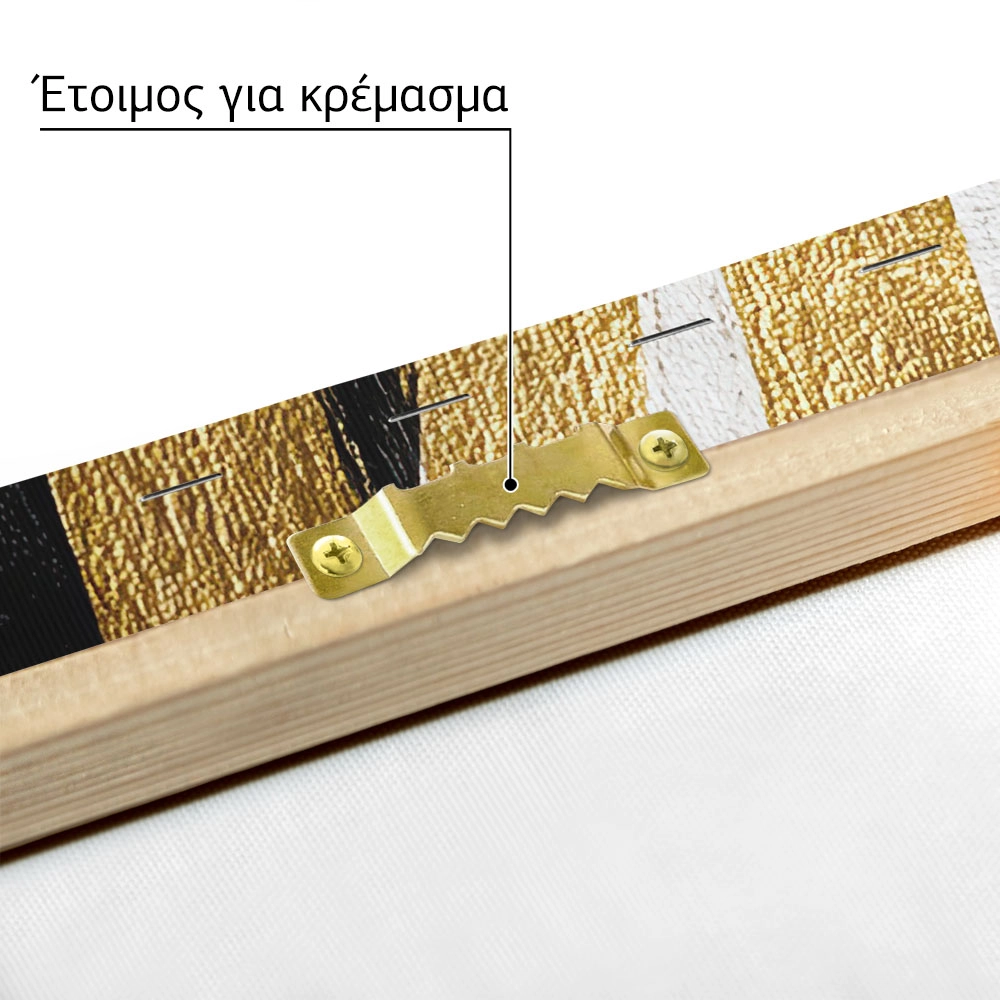 Πίνακας σε Καμβά BOHO LUXURY WAVES AND SHAPES 2
