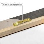 Πίνακας σε Καμβά BROWN BEIGE AND WHITE CURVED SHAPES