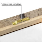 Πίνακας σε Καμβά BROWN TEXTURED WALL