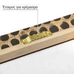 Πίνακας σε Καμβά JAPANDI HYPNOTIC PATTERN
