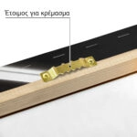 Πίνακας σε Καμβά BLACK AND WHITE ARCHITECTURAL CEILING LIGHTS