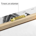 Πίνακας σε Καμβά BLACK AND WHITE ARCHITECTURAL CHURCH