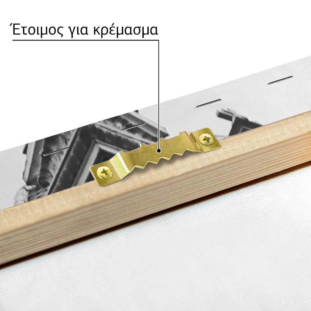 Πίνακας σε Καμβά BLACK AND WHITE ARCHITECTURAL CHURCH