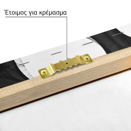 Πίνακας σε Καμβά BLACK AND WHITE ARCHITECTURAL COCOON GEOMETRIC PATTERN - Πολεις και Αρχιτεκτονικη Sticky 4
