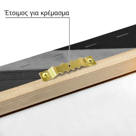 Πίνακας σε Καμβά BLACK AND WHITE ARCHITECTURAL CONCRETE PARKING STRUCTURE - Πολεις και Αρχιτεκτονικη Sticky 4