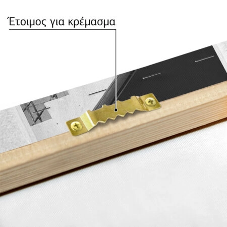 Πίνακας σε Καμβά BLACK AND WHITE ARCHITECTURAL CONCRETE STAIRCASE 2 - Πολεις και Αρχιτεκτονικη Sticky 4