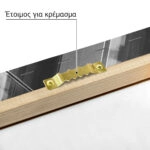 Πίνακας σε Καμβά BLACK AND WHITE ARCHITECTURAL CONCRETE STRUCTURAL DETAILS