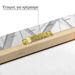 Πίνακας σε Καμβά BLACK AND WHITE ARCHITECTURAL CURVED GLASS ROOF