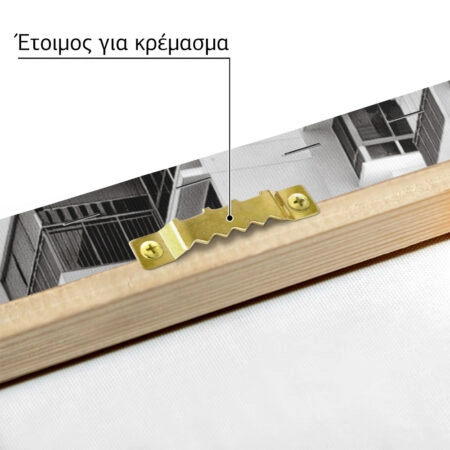 Πίνακας σε Καμβά BLACK AND WHITE ARCHITECTURAL GEOMETRIC APARTMENTS 3 - Πολεις και Αρχιτεκτονικη Sticky 4