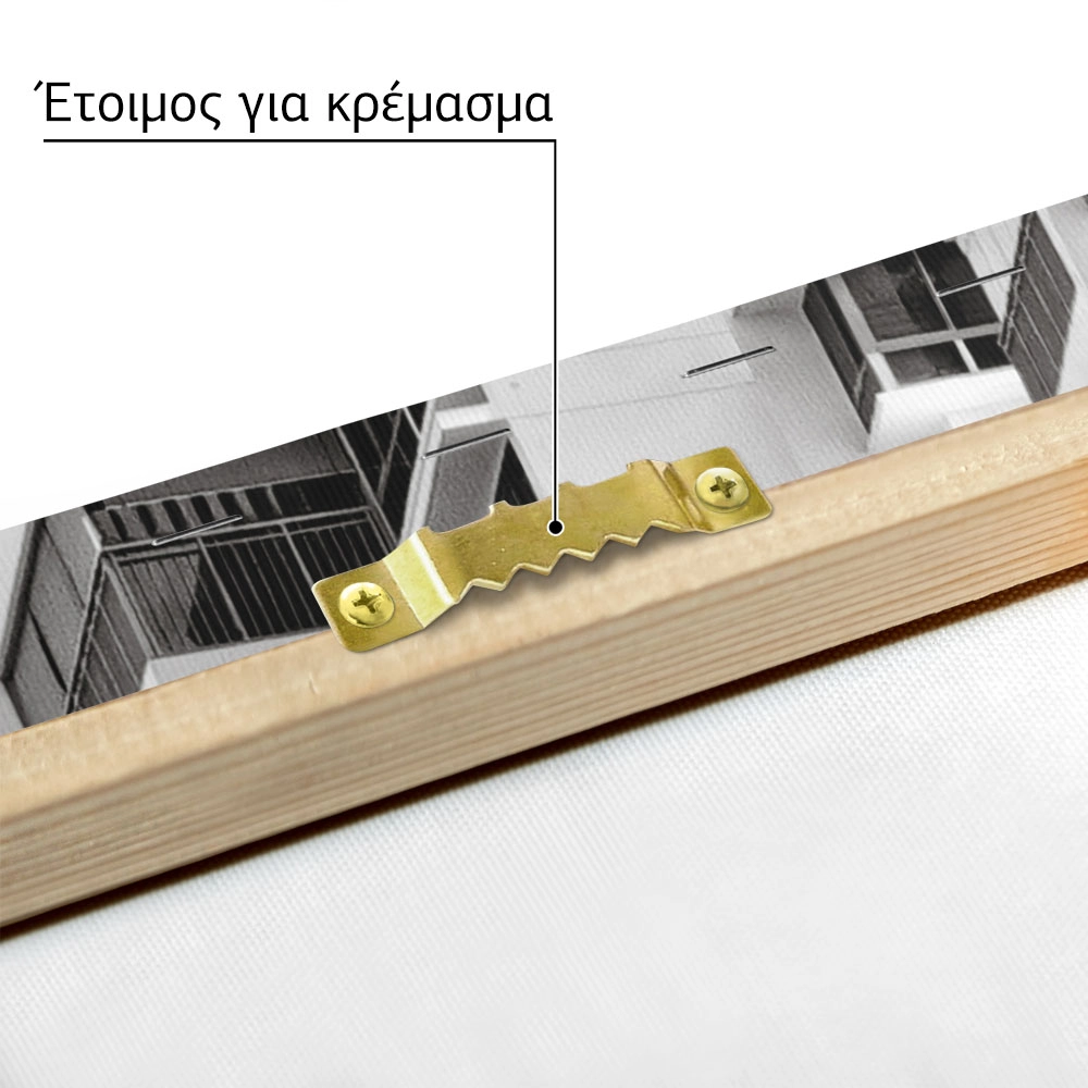 Πίνακας σε Καμβά BLACK AND WHITE ARCHITECTURAL GEOMETRIC APARTMENTS 3
