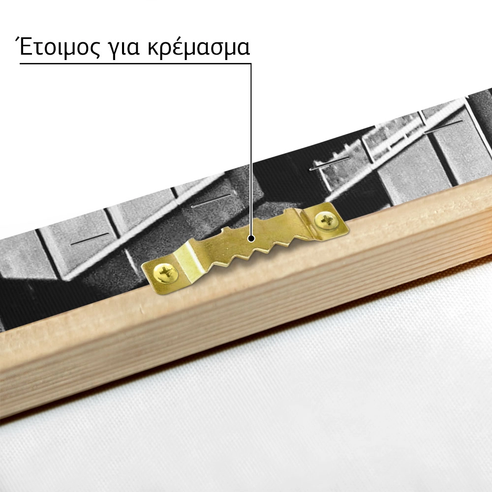 Πίνακας σε Καμβά BLACK AND WHITE ARCHITECTURAL GEOMETRIC APARTMENTS