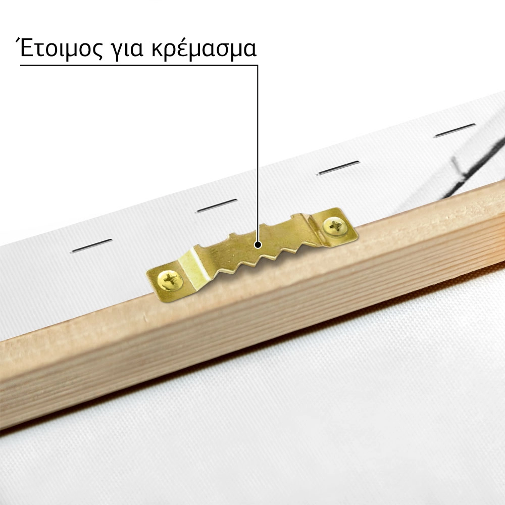 Πίνακας σε Καμβά BLACK AND WHITE ARCHITECTURAL GEOMETRIC FRAMES