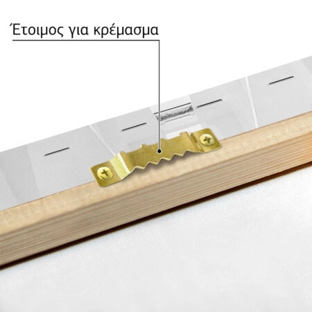 Πίνακας σε Καμβά BLACK AND WHITE ARCHITECTURAL GEOMETRIC INTERIOR CEILING - Πολεις και Αρχιτεκτονικη Sticky 4