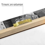 Πίνακας σε Καμβά BLACK AND WHITE ARCHITECTURAL GOTHIC FACADE