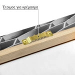 Πίνακας σε Καμβά BLACK AND WHITE ARCHITECTURAL HONEYCOMB STRUCTURE 2