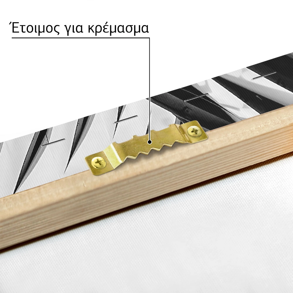 Πίνακας σε Καμβά BLACK AND WHITE ARCHITECTURAL INTERWOVEN PATTERN
