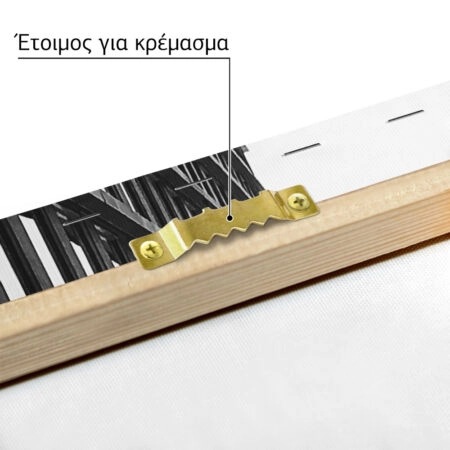 Πίνακας σε Καμβά BLACK AND WHITE ARCHITECTURAL LOW ANGLE BUILDINGS - Πολεις και Αρχιτεκτονικη Sticky 4