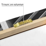 Πίνακας σε Καμβά BLACK AND WHITE ARCHITECTURAL METALLIC PANELS