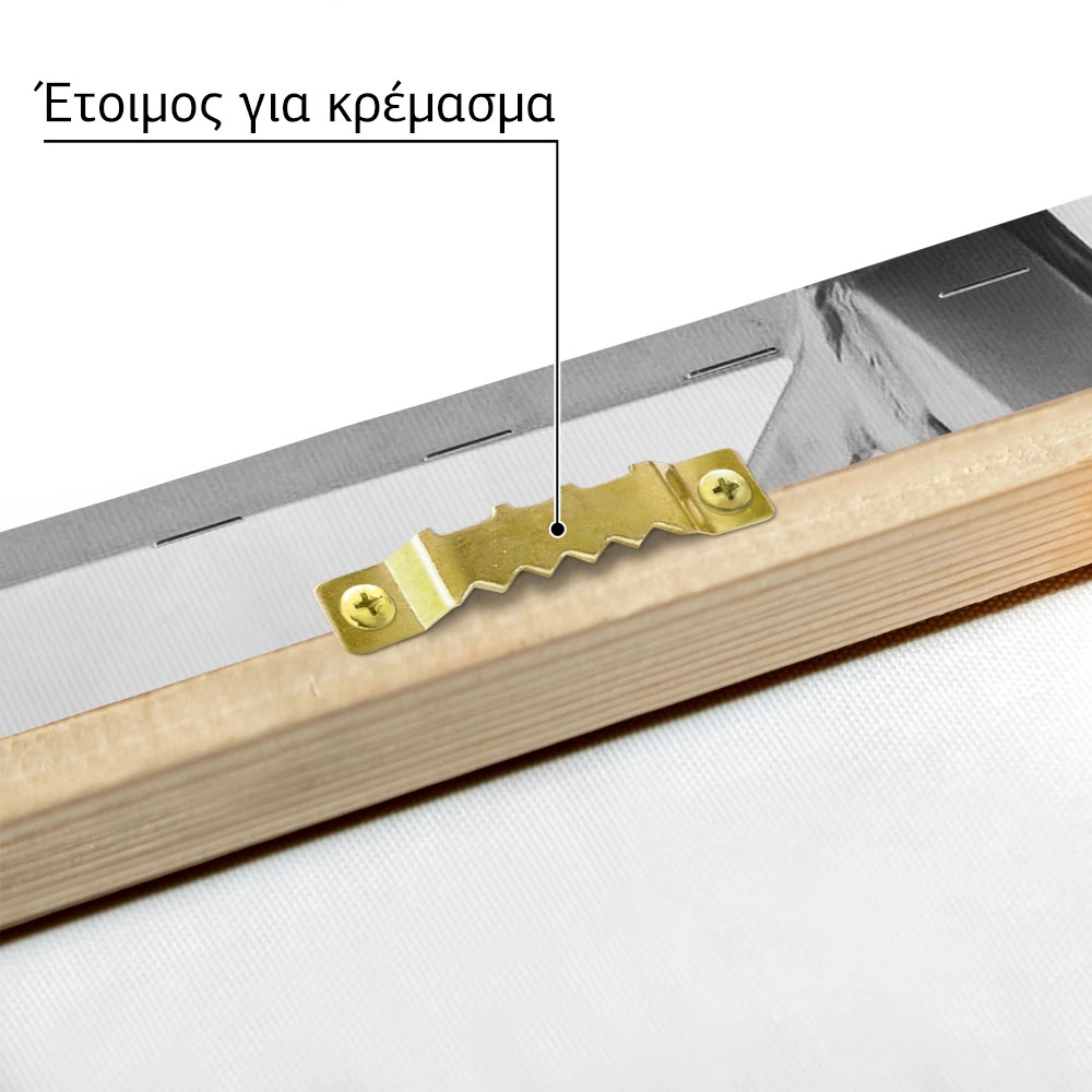 Πίνακας σε Καμβά BLACK AND WHITE ARCHITECTURAL MINIMALIST STEEL FRAME