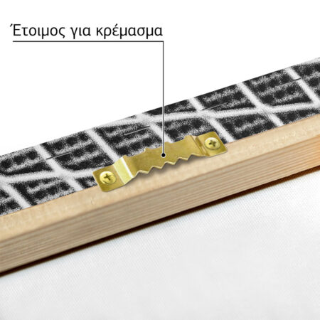 Πίνακας σε Καμβά BLACK AND WHITE ARCHITECTURAL MODERN GEOMETRIC PATTERN - Πολεις και Αρχιτεκτονικη Sticky 4