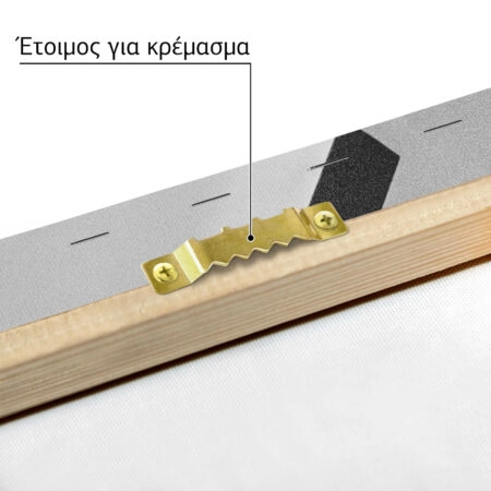 Πίνακας σε Καμβά BLACK AND WHITE ARCHITECTURAL MUSEUM INTERIOR - Πολεις και Αρχιτεκτονικη Sticky 4