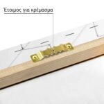 Πίνακας σε Καμβά BLACK AND WHITE ARCHITECTURAL MUSEUM